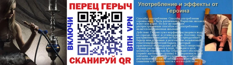 ГЕРОИН афганец  Томмот 