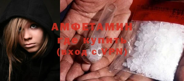 синтетический гашиш Приозерск
