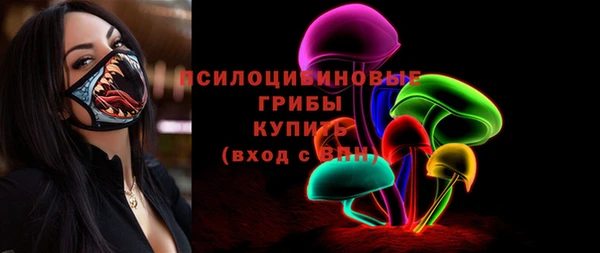 кокаин перу Алексин