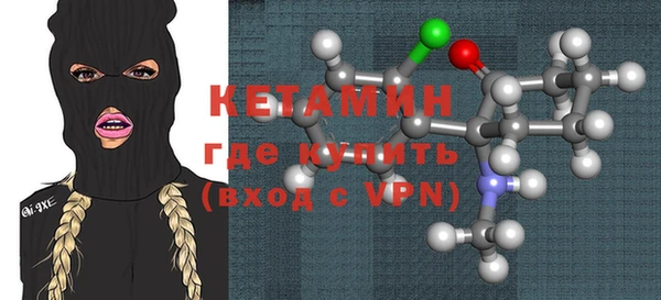 синтетический гашиш Приозерск