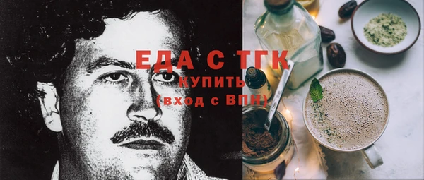 COCAINE Данков