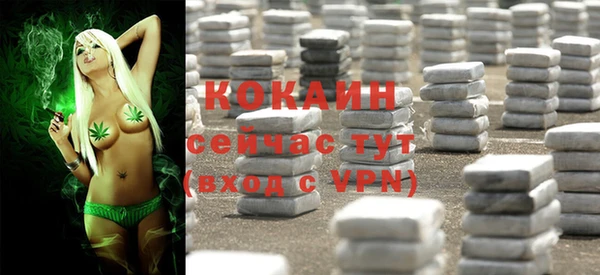 синтетический гашиш Приозерск