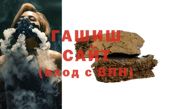 кокаин перу Алексин