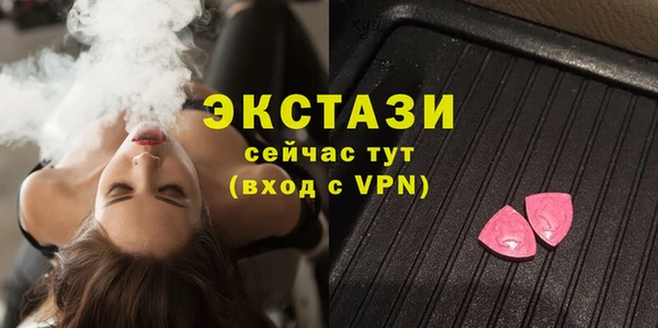 кокаин перу Алексин