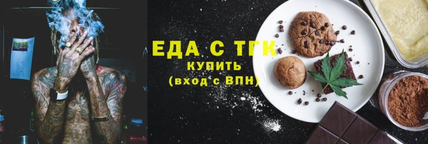 метадон Пролетарск