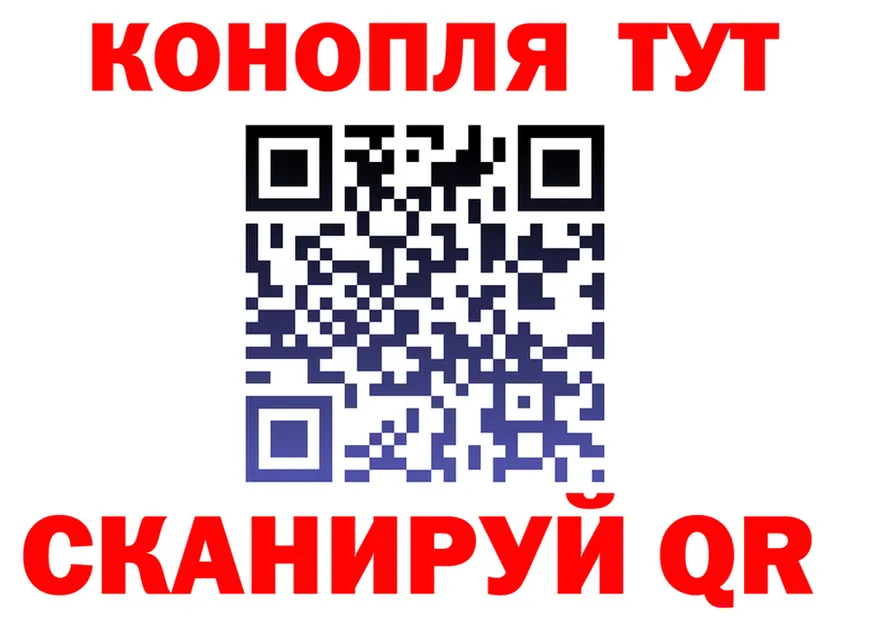 Бутират вода зеркало площадка гидра Томмот