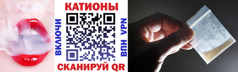 mega сайт  Томмот  МЕФ mephedrone 