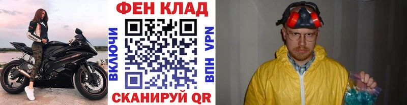 Метамфетамин Methamphetamine Томмот
